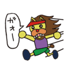 ランラン伝説3（個別スタンプ：2）