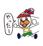 ランラン伝説3（個別スタンプ：3）