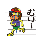 ランラン伝説3（個別スタンプ：23）