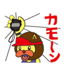 ランラン伝説3（個別スタンプ：28）