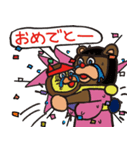 ランラン伝説3（個別スタンプ：35）