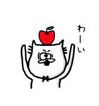 apple_cat（個別スタンプ：8）