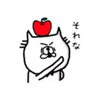 apple_cat（個別スタンプ：10）