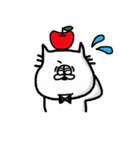 apple_cat（個別スタンプ：19）