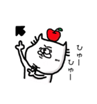 apple_cat（個別スタンプ：23）