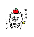 apple_cat（個別スタンプ：33）