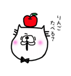 apple_cat（個別スタンプ：39）