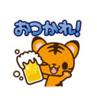 とらまる -LITTLE TINY TIGER-（個別スタンプ：9）