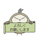 ふきだし 関西弁フクロウ（個別スタンプ：7）