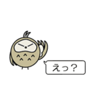 ふきだし 関西弁フクロウ（個別スタンプ：27）