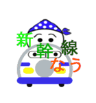 バンダナブルー2（個別スタンプ：32）