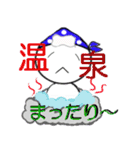 バンダナブルー2（個別スタンプ：34）