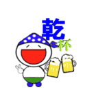 バンダナブルー2（個別スタンプ：37）