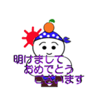 バンダナブルー2（個別スタンプ：40）