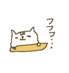 にゃんこ語のねこすけの冬 winter cat（個別スタンプ：9）