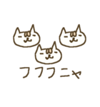 にゃんこ語のねこすけの冬 winter cat（個別スタンプ：10）