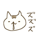 にゃんこ語のねこすけの冬 winter cat（個別スタンプ：11）