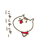 にゃんこ語のねこすけの冬 winter cat（個別スタンプ：25）
