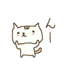 にゃんこ語のねこすけの冬 winter cat（個別スタンプ：33）