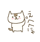 にゃんこ語のねこすけの冬 winter cat（個別スタンプ：38）