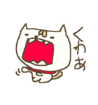 にゃんこ語のねこすけの冬 winter cat（個別スタンプ：40）