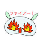 ぷにぷにわらびの世界（個別スタンプ：23）