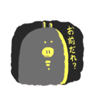 PONPONG and her friends (Japanese)（個別スタンプ：17）