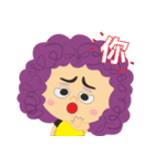 Whose Aunt（個別スタンプ：36）