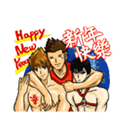 Strongman with friends cosplay party（個別スタンプ：38）