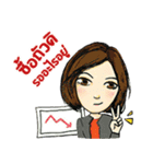 Super Trader Thailand（個別スタンプ：11）