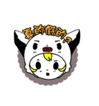 DORO cat（個別スタンプ：11）