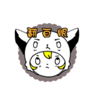 DORO cat（個別スタンプ：12）