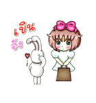 Lilly ＆ Toby lovely couple（個別スタンプ：33）