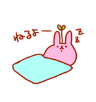 しえろうさぎ（個別スタンプ：39）