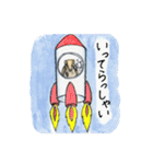 スペースアルマジロ（個別スタンプ：4）