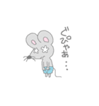 旅する廃ねずみ（個別スタンプ：6）
