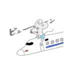 旅する廃ねずみ（個別スタンプ：12）