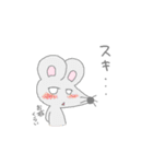 旅する廃ねずみ（個別スタンプ：22）