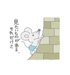 旅する廃ねずみ（個別スタンプ：27）