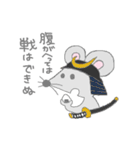 旅する廃ねずみ（個別スタンプ：34）