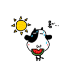 Sunny Friend ( Part IV )（個別スタンプ：20）