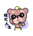 Dodobear（個別スタンプ：1）