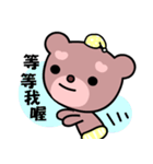 Dodobear（個別スタンプ：11）