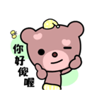 Dodobear（個別スタンプ：15）