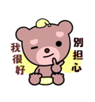 Dodobear（個別スタンプ：32）