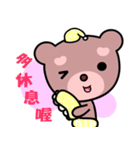 Dodobear（個別スタンプ：34）