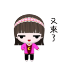 Happy Girl Lili (Happy Days)（個別スタンプ：2）