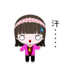 Happy Girl Lili (Happy Days)（個別スタンプ：12）