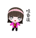 Happy Girl Lili (Happy Days)（個別スタンプ：14）