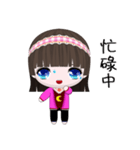 Happy Girl Lili (Happy Days)（個別スタンプ：26）